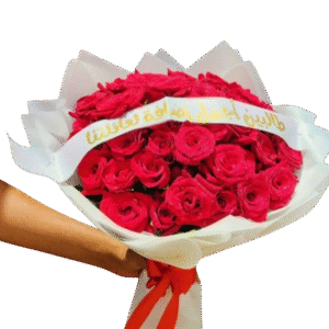 Un petit bouquet plein d’amour.